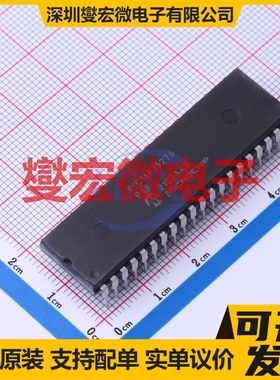 PIC16F15276-I/P PDIP-40 MCU/MPU/SOC微处理器控制器