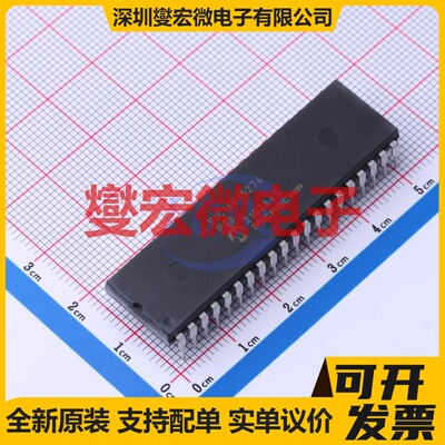 PIC16F15276-I/P PDIP-40 MCU/MPU/SOC微处理器控制器