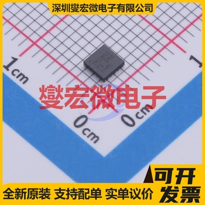 TLV9104SIRTER WQFN-16(3x3) 四路运算放大器芯片IC