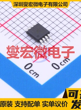 LTC1261LCMS8#PBF MSOP-8 电荷泵芯片IC