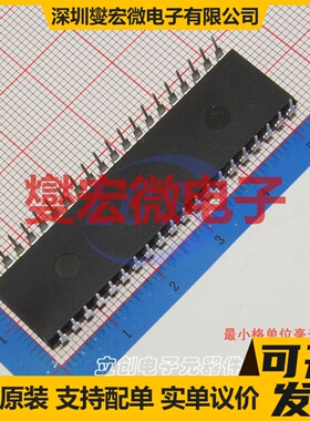 STC89C53RC-40I-PDIP40 DIP-40 MCU/MPU/SOC微处理器控制器