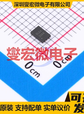 BL24C64A-NTRC-1 UDFN-8L-EP(2x3) EEPROM带电可擦写存储器芯片IC