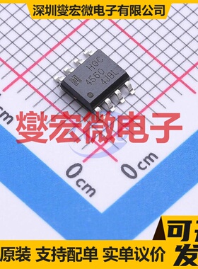 JRC4560DRG SOP-8 双路运算放大器芯片IC