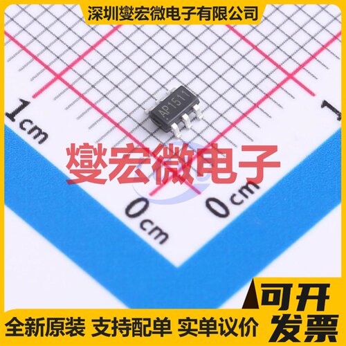 SSD1963QL9 LQFP-128(14x14) LCD驱动器芯片IC