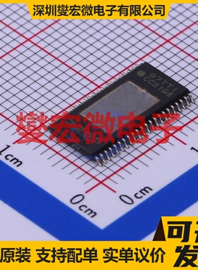 TPA3255DDVR HTSSOP-44-6.1mm 音频放大器芯片IC