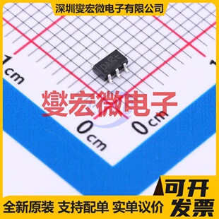CN5711 ESOP-8 LED驱动器芯片IC