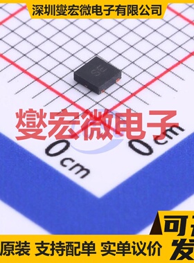 ZXTN620MATA W-DFN-3(2x2) NPN 80V 3.5A 三极晶体管