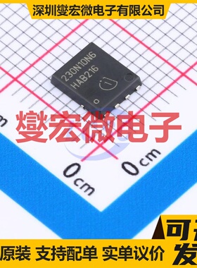 ISC230N10NM6ATMA1 TDSON-8FL N 100V 31A 场效应管晶体管