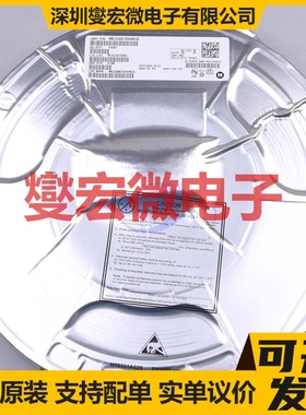 MC33067DWR2G SOIC-16-300mil AC-DC电源稳压控制器芯片IC