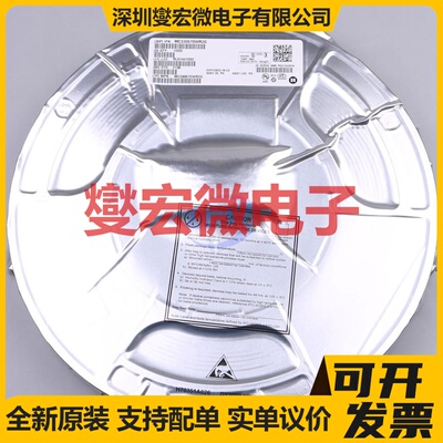 MC33067DWR2G SOIC-16-300mil AC-DC电源稳压控制器芯片IC