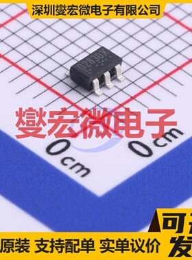 VRD2830PTX SOT-23-6 LDO低压差线性稳压器芯片IC
