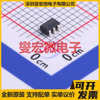 VRD2830PTX SOT-23-6 LDO低压差线性稳压器芯片IC