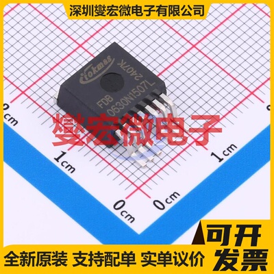 FDB0630N1507L(TOKMAS) TO-263-7L N 150V 220A 场效应管晶体管