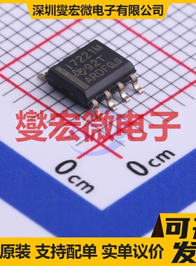 ISO7221MDR SOIC-8 数字隔离器芯片IC