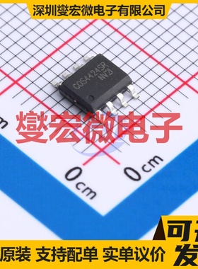 DLPA3000DPFD HTQFP-100(14x14) LED驱动器芯片IC