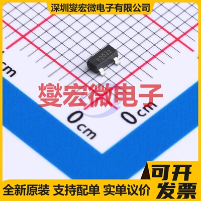 IRLML0100TRPBF TO-236-3 N 100V 1.6A 场效应管晶体管