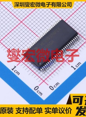 DRV8300NIPWR TSSOP-20 无刷电机驱动器芯片IC