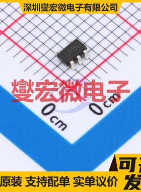 TPLP2981-33DBVR SOT-23-5 LDO低压差线性稳压器芯片IC
