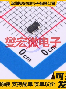 MCP121T-315E/TT SOT-23-3 简单复位/加电复位芯片IC