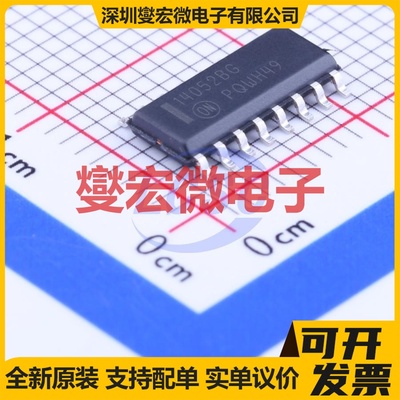 MC14052BDR2G SOIC-16 模拟开关/多路复用器芯片IC