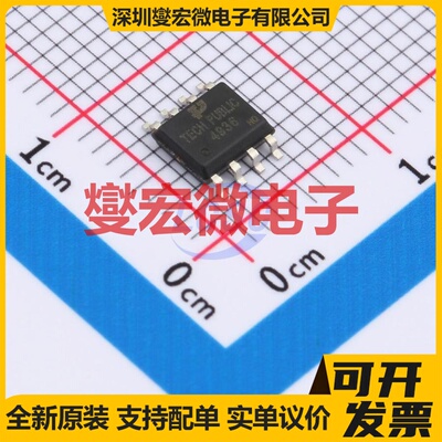 SI4936CDY-TP SOP-8 2N 30V 4.8A 场效应管晶体管