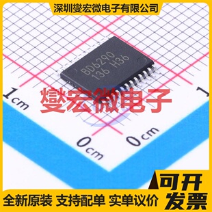 MBI5153GP-A SSOP-24 数码管驱动器芯片IC