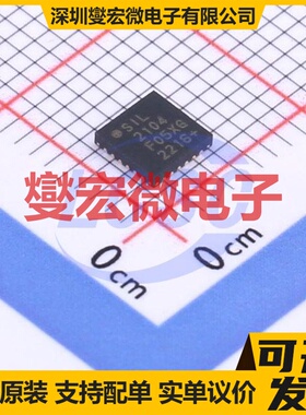 CP2104-F03-GM QFN-24-EP(4x4) USB转换芯片IC