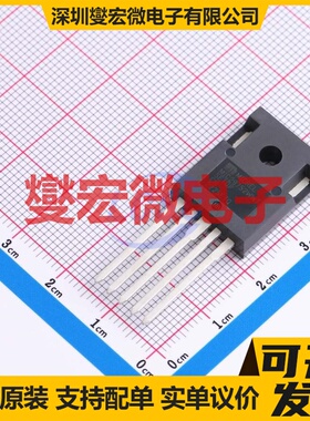 MIC29752WWT TO-247-5 LDO低压差线性稳压器芯片IC