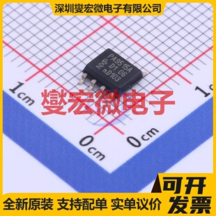 PCA9515AD,118 SO-8 缓冲/驱动/接收/收发器芯片IC