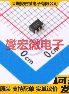 STLQ015M15R SOT-23-5 LDO低压差线性稳压器芯片IC