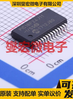 PIC18F24J11-I/SS SSOP-28-208mil MCU/MPU/SOC微处理器控制器