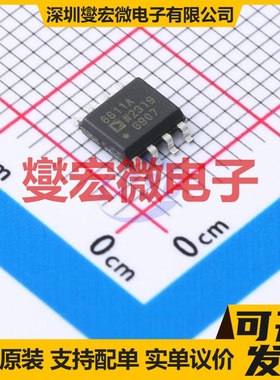 AD8611ARZ-REEL7 SOIC-8 比较器芯片IC