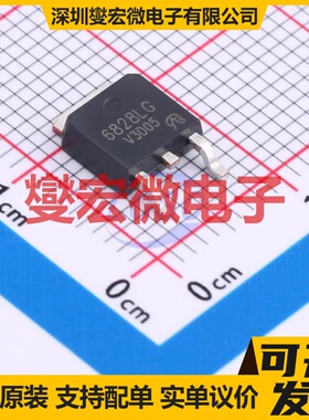 NVD6828NLT4G-VB TO-252 N 80V 场效应管晶体管