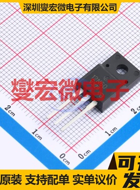 HFS12N60S-VB TO-220F N 650V 场效应管晶体管