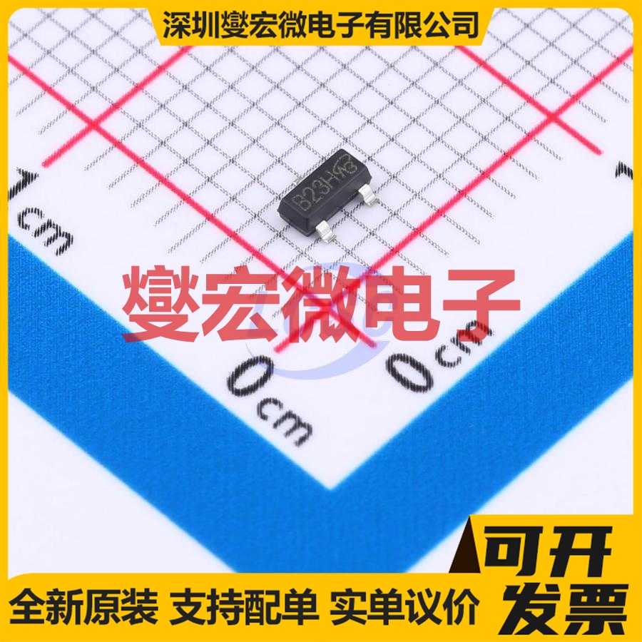 APM2305AAC-TRL-VB P 30V 5.6A 场效应管晶体管