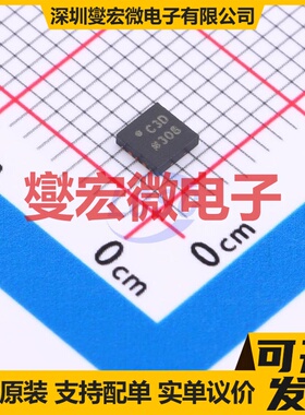 AD7685BCPZRL7 LFCSP-10(3x3) ADC模数转换芯片IC
