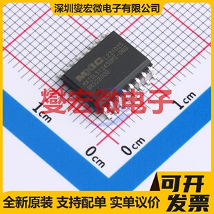 MX25L51245GMI-08G SOP-16-300mil NOR FLASH存储器芯片IC
