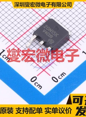 HM20N15K-VB TO-252 N 150V 40A 场效应管晶体管