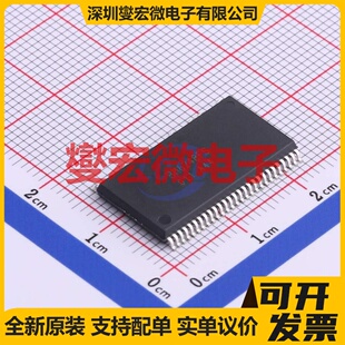 TC4420COA SOIC-8 栅极驱动器芯片IC