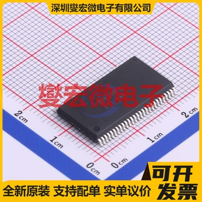 TC4420COA SOIC-8 栅极驱动器芯片IC