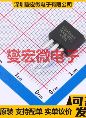 VBN165R13S TO-262 N 650V 13A 场效应管晶体管