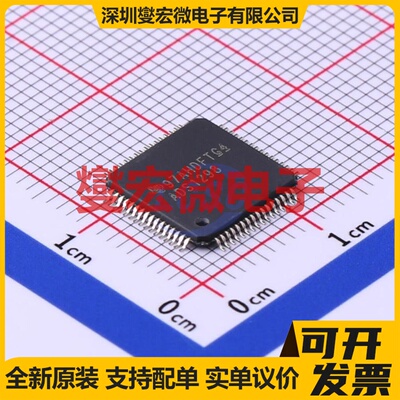 ADS1298IPAGR TQFP-64(10x10) AFE模拟前端芯片IC