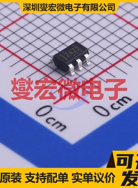 TPS7B6950QDBVRQ1 SOT-23-5 LDO低压差线性稳压器芯片IC
