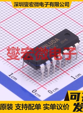 XD74LS90 DIP-14 计数器/分频器芯片IC