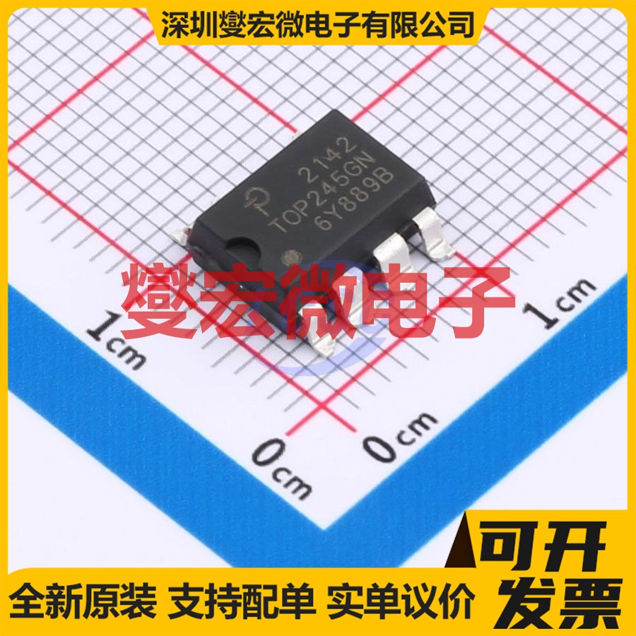 TOP245GN-TL SMD-7P AC-DC电源稳压控制器芯片IC