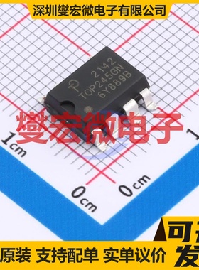 TOP245GN-TL SMD-7P AC-DC电源稳压控制器芯片IC