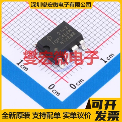 TOP245GN-TL SMD-7P AC-DC电源稳压控制器芯片IC