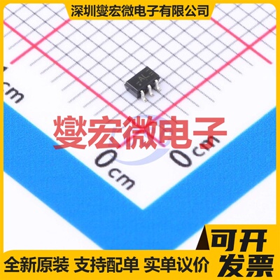 74AHC1G66GW-Q100H TSSOP-5-1.3mm 模拟开关/多路复用器芯片IC
