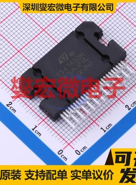 TDA7850H Flexiwatt-25 四声道音频放大器芯片IC