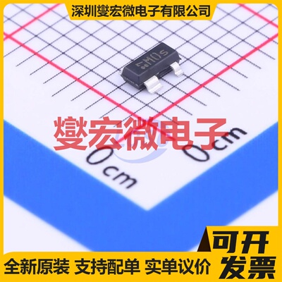 BF998E6327 SOT-143 N 12V 30mA 场效应管晶体管